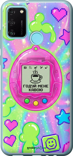 Силіконовий чохол 'Y2K Aesthetic Retro Pet: Годуй мене кавою' для Huawei Honor 9A зображення 3