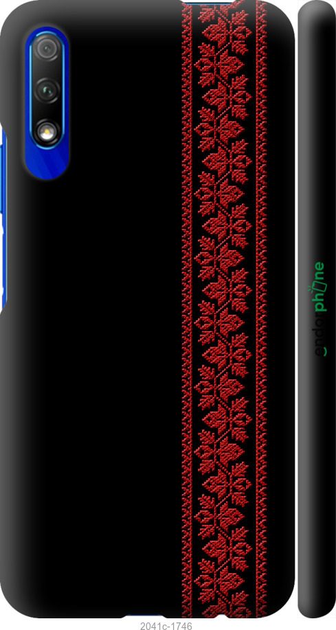 3D пластиковий матовий чехол Вишиванка 53 для Huawei Honor 9X - 2041m-1746 изображение 