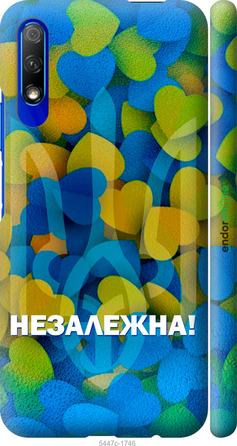 3D пластиковий матовий чехол Незалежна для Huawei Honor 9X - 5447m-1746 изображение 