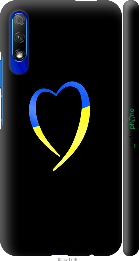 3D пластиковий матовий чехол Жовто-блакитне серце для Huawei Honor 9X - 885m-1746 изображение 