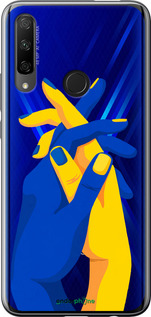 Силіконовий чехол Stand With Ukraine для Huawei Honor 9X - 5255u-1746 изображение 