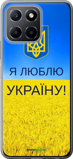 Силиконовый чехол Я люблю Украину для Huawei honor X6 - 1115u-3341 изображение 