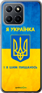 Силиконовый чехол Я украинка для Huawei honor X6 - 1167u-3341 изображение 
