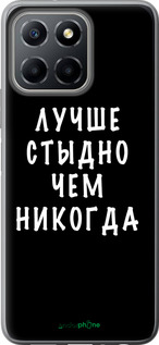 Силиконовый чехол Цитата для Huawei honor X6 - 4316u-3341 изображение 