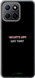 Силиконовый чехол Шо там? для Huawei honor X6 - 4592u-3341 изображение 