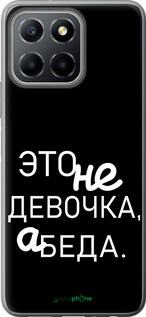 Силиконовый чехол Девочка для Huawei Honor X8 5G - 4701u-4149 изображение 