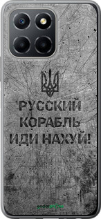 Силиконовый чехол Русский военный корабль иди на v4 для Huawei honor X6 - 5223u-3341 изображение 