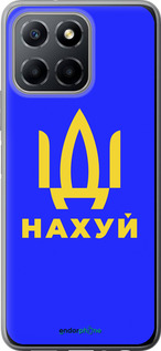 Силиконовый чехол Иди на v3 для Huawei honor X6 - 5233u-3341 изображение 