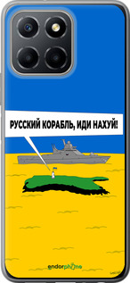 Силиконовый чехол Русский военный корабль иди на v5 для Huawei honor X6 - 5237u-3341 изображение 