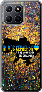 Силиконовый чехол Мое сердце Украина для Huawei honor X6 - 5240u-3341 изображение 