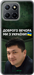 Силиконовый чехол Ким) для Huawei honor X6 - 5244u-3341 изображение 