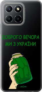 Силиконовый чехол Мы из Украины v2 для Huawei honor X6 - 5245u-3341 изображение 