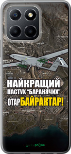 Силиконовый чехол Байрактар для Huawei honor X6 - 5252u-3341 изображение 