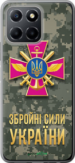 Силиконовый чехол ЗСУ для Huawei honor X6 - 5269u-3341 изображение 