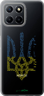 Силиконовый чехол Herb для Huawei honor X6 - 5280u-3341 изображение 