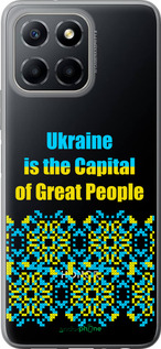 Силиконовый чехол Ukraine для Huawei Honor X8 5G - 5283u-4149 изображение 