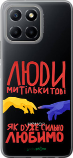 Силиконовый чехол Люди для Huawei honor X6 - 5289u-3341 изображение 