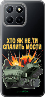 Силиконовый чехол Himars v2 для Huawei honor X6 - 5444u-3341 изображение 