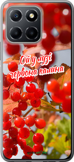 Силиконовый чехол Калина для Huawei honor X6 - 5454u-3341 изображение 