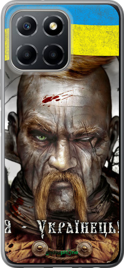 Силиконовый чехол Козак-Украинец для Huawei honor X6 - 1150u-3341 изображение 