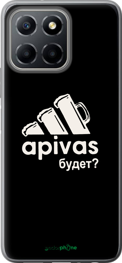 Силіконовий чехол А пивас для Huawei Honor X8 5G - 4571u-4149 изображение 