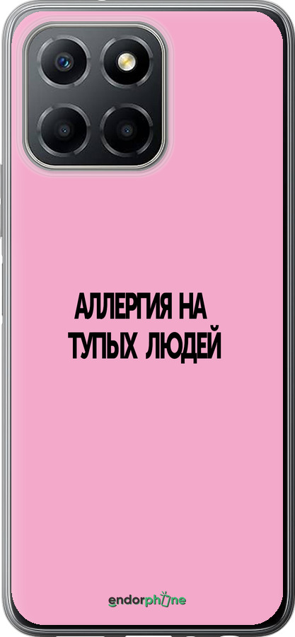 Силиконовый чехол Аллергия для Huawei Honor X8 5G - 4575u-4149 изображение 