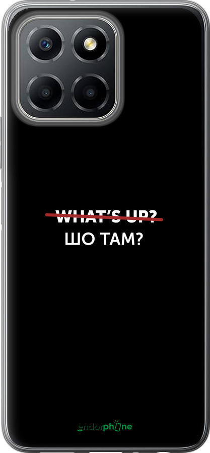 Силиконовый чехол Шо там? для Huawei honor X6 - 4592u-3341 изображение 