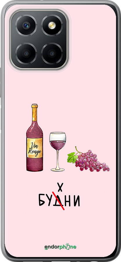 Силиконовый чехол Будни для Huawei Honor X8 5G - 4801u-4149 изображение 