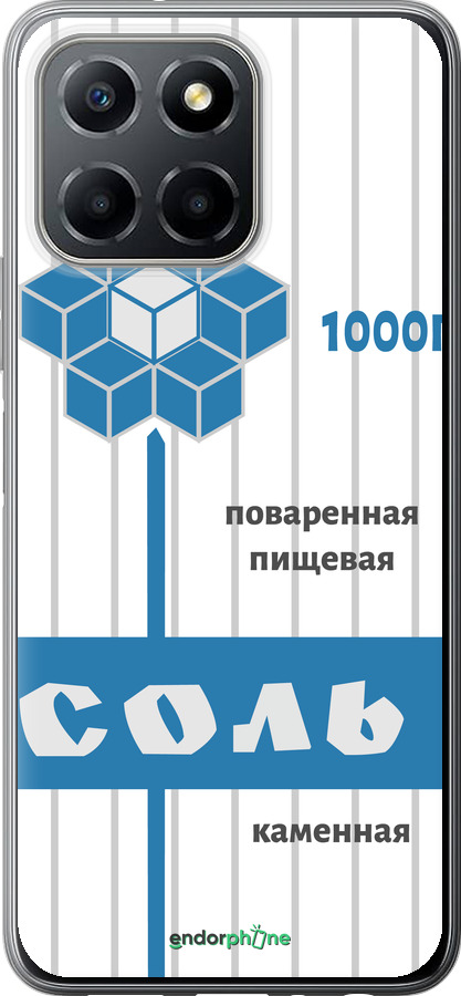 Силиконовый чехол Соль для Huawei honor X6 - 4855u-3341 изображение 