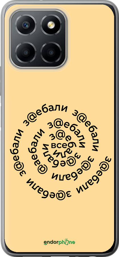 Силиконовый чехол Все достали для Huawei honor X6 - 4873u-3341 изображение 