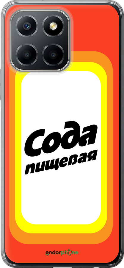 Силиконовый чехол Сода для Huawei honor X6 - 4901u-3341 изображение 