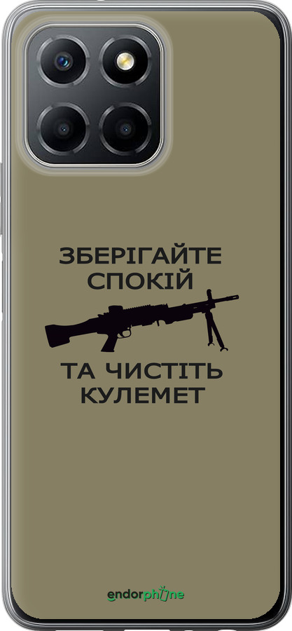 Силиконовый чехол Спокойствие для Huawei Honor X8 5G - 5209u-4149 изображение 