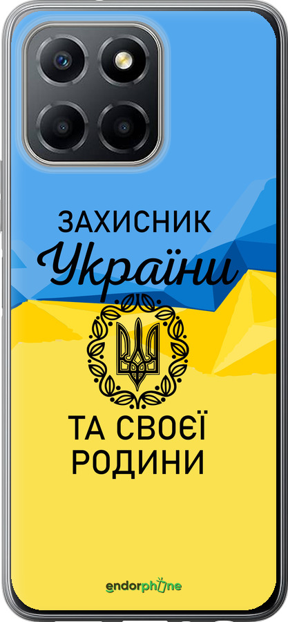 Силиконовый чехол Защитник для Huawei honor X6 - 5210u-3341 изображение 