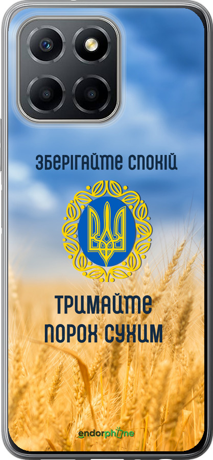 Силиконовый чехол Спокойствие v2 для Huawei honor X6 - 5211u-3341 изображение 