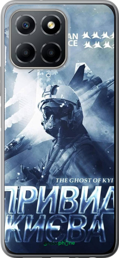 Силиконовый чехол Призрак Киева v2 для Huawei honor X6 - 5229u-3341 изображение 