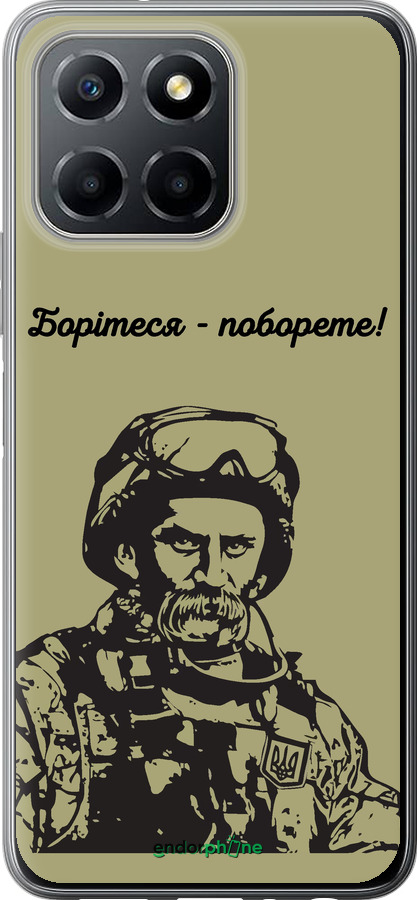 Силиконовый чехол Шевченко v1 для Huawei honor X6 - 5241u-3341 изображение 