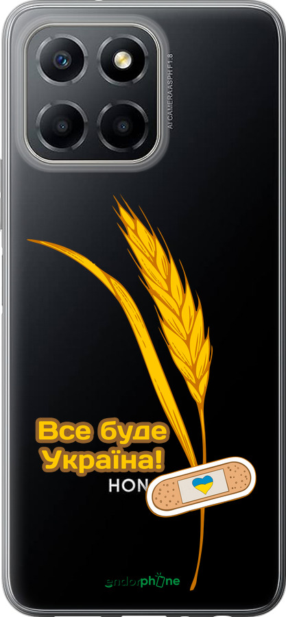 Силиконовый чехол Украина v4 для Huawei honor X6 - 5285u-3341 изображение 