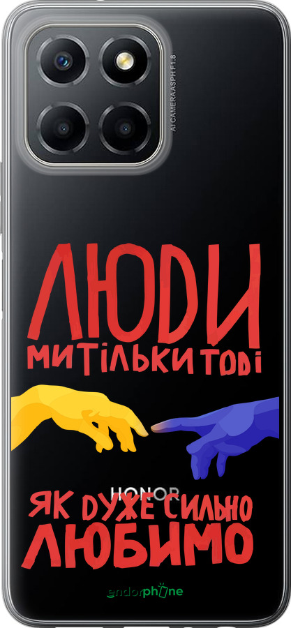 Силиконовый чехол Люди для Huawei honor X6 - 5289u-3341 изображение 