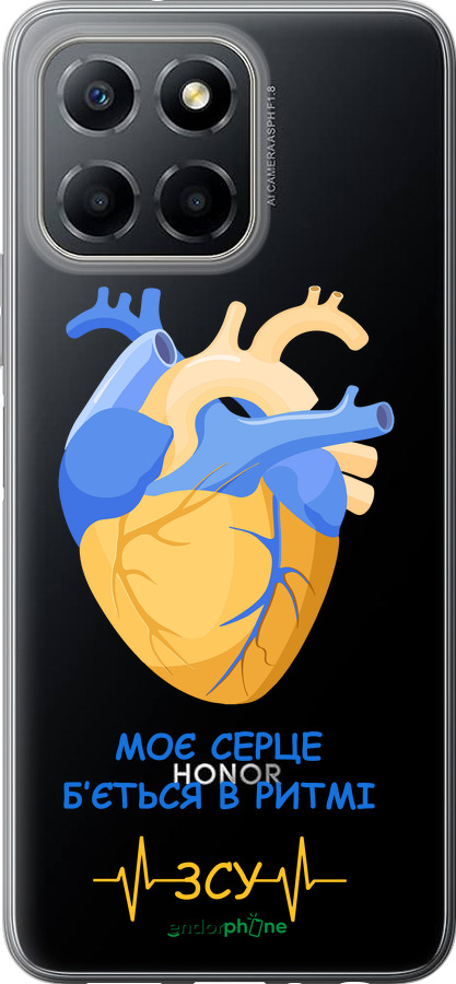 Силиконовый чехол Сердце v2 для Huawei honor X6 - 5296u-3341 изображение 