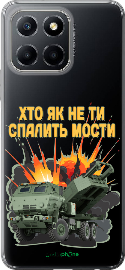 Силиконовый чехол Himars v2 для Huawei honor X6 - 5444u-3341 изображение 