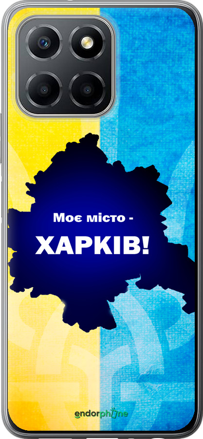 Силиконовый чехол Харьков для Huawei honor X6 - 5449u-3341 изображение 