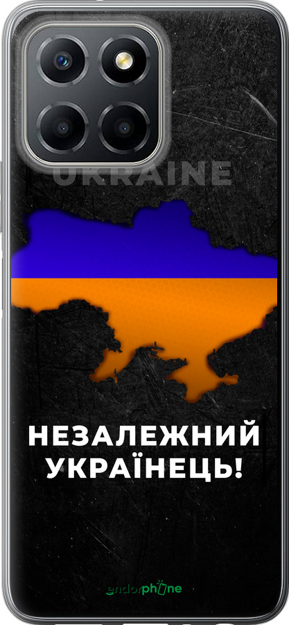 Силиконовый чехол Незалежний українець для Huawei honor X6 - 5450u-3341 изображение 