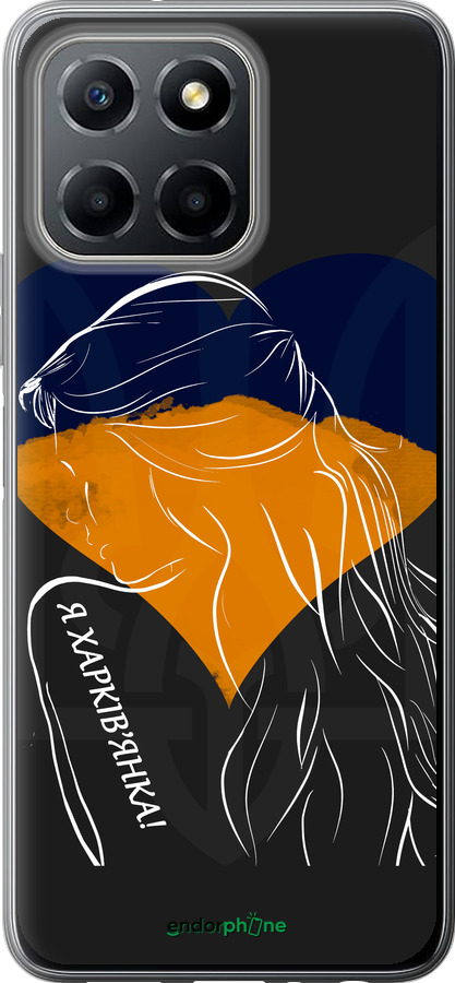 Силиконовый чехол Я Харьковчанка для Huawei honor X6 - 5452u-3341 изображение 