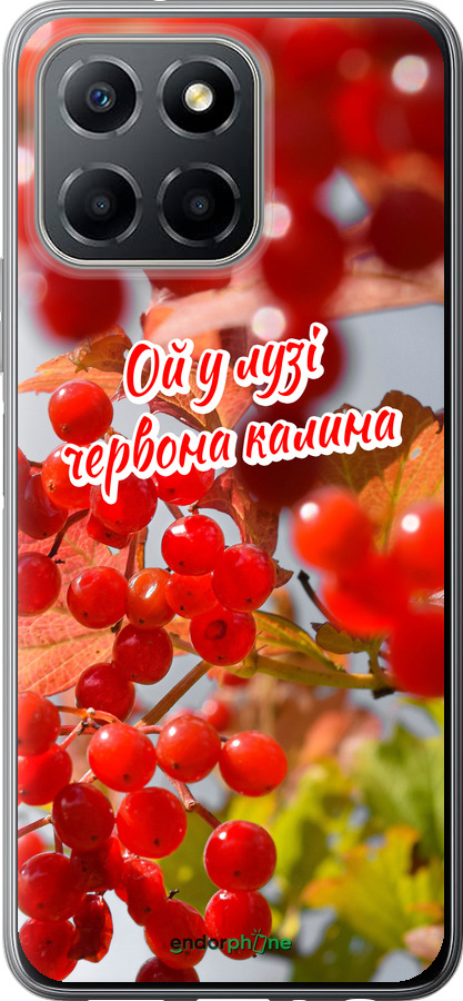 Силиконовый чехол Калина для Huawei honor X6 - 5454u-3341 изображение 