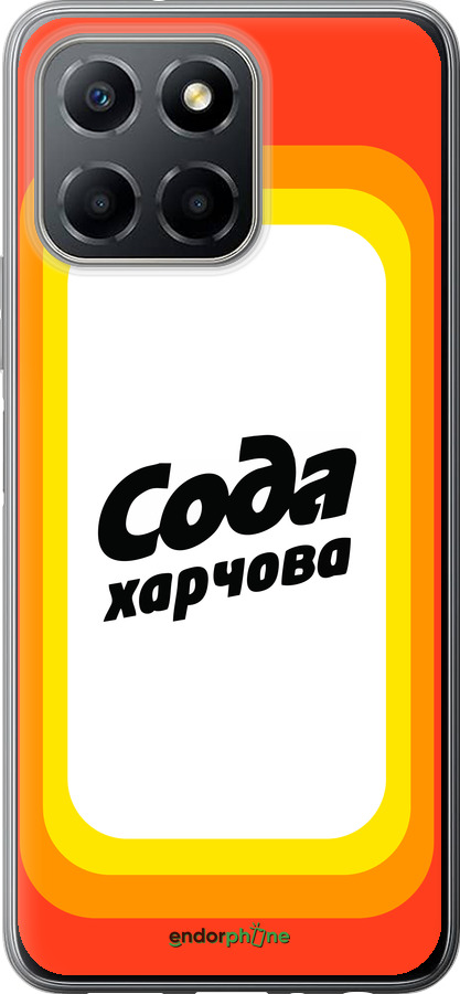 Силиконовый чехол Сода UA для Huawei Honor X8 5G - 5639u-4149 изображение 