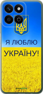 Силиконовый чехол Я люблю Украину для Huawei Honor X7c - 1115u-3874 изображение 