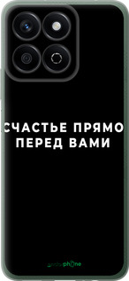 Силиконовый чехол Счастье для Huawei Honor Play 60 Plus - 4315u-4109 изображение 