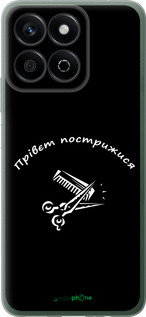 Силиконовый чехол прівєт пострижися для Huawei Honor Play 60 Plus - 4531u-4109 изображение 