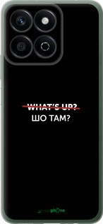 Силіконовий чехол Шо там? для Huawei Honor X7c - 4592u-3874 изображение 