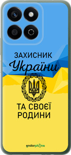 Силиконовый чехол Защитник для Huawei Honor X7c - 5210u-3874 изображение 